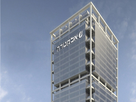 Office in Canberra, City West